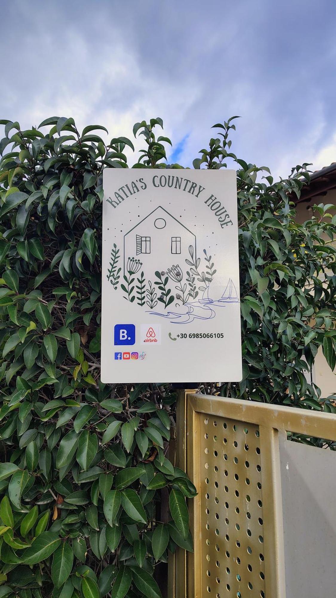 Katia 'S Country House Sikion Exterior foto
